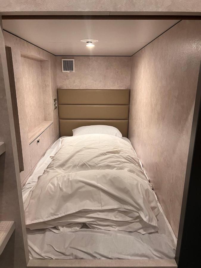 Book Tea Bed Shibuya Hotel cápsula 2*