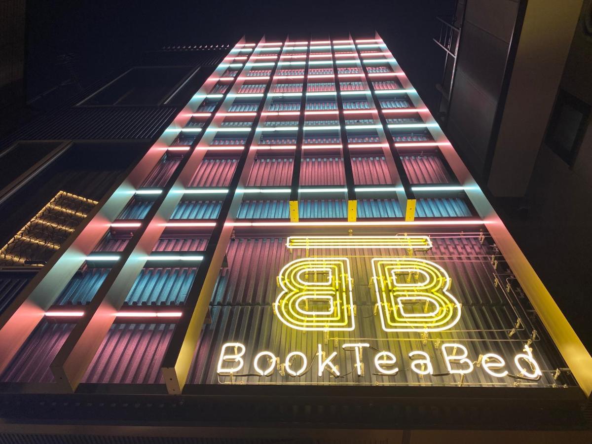 Hotel cápsula Book Tea Bed Shibuya