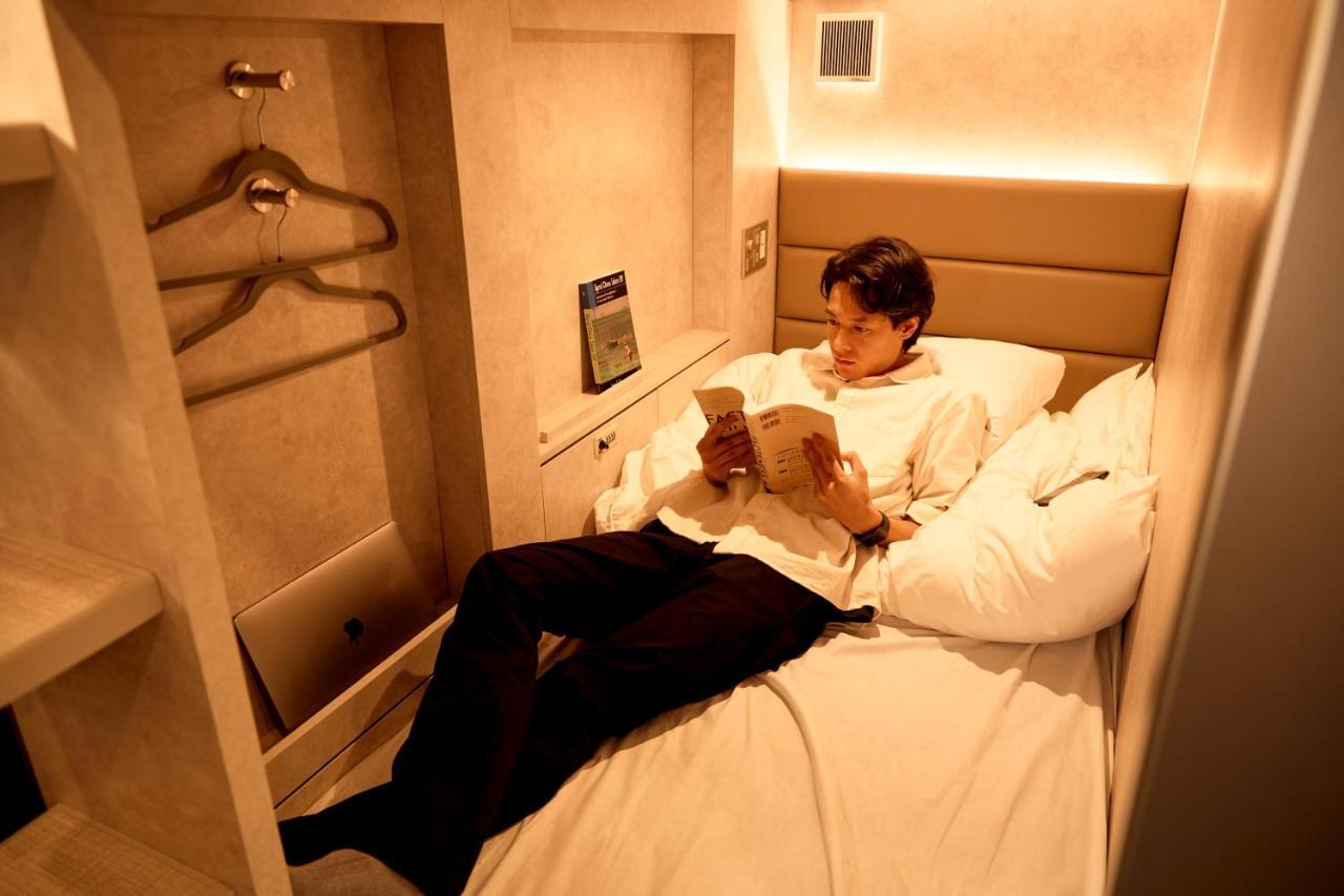 Book Tea Bed Shibuya Tokio